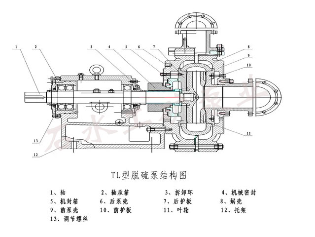 微信截圖_20220519103551.jpg